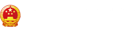 深肏在线"